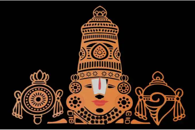 Tirupati Balaji - Arunachal Pradesh